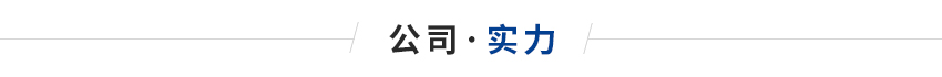 電纜機(jī)云母電加熱圈