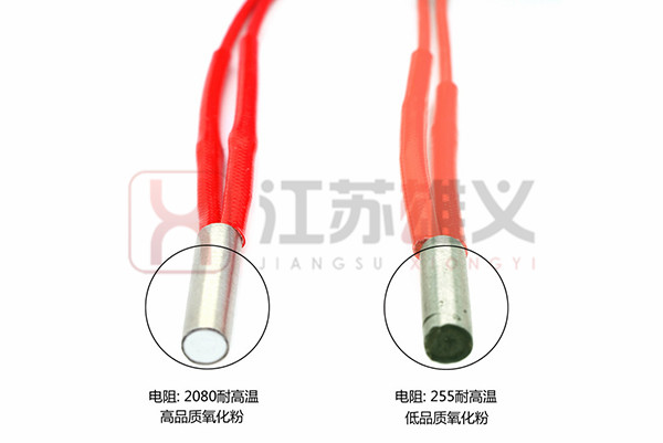 3D打印機(jī)單頭電熱管